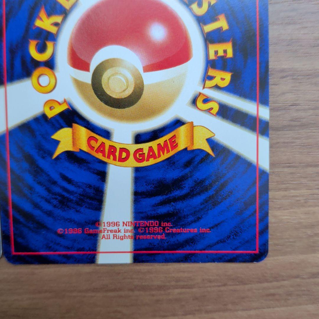 【極美品！】わるいオーダイル & わるいハッサム 2枚セット