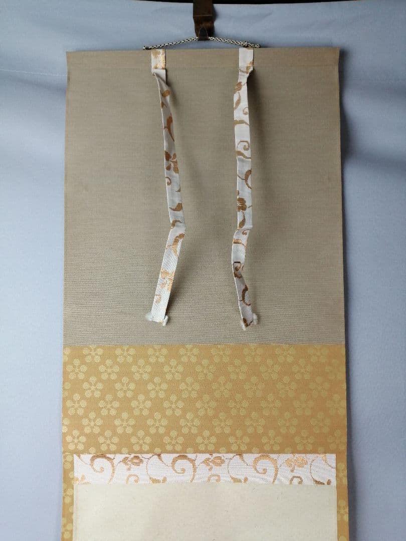 ふみお【茶道具】大徳寺 福本積應和尚筆　利休座像画賛　軸C85B389