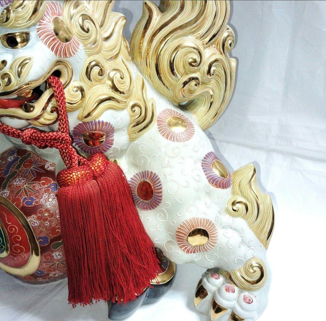 九谷焼 双仙　金彩獅子 狛犬 高さ約45cm特大