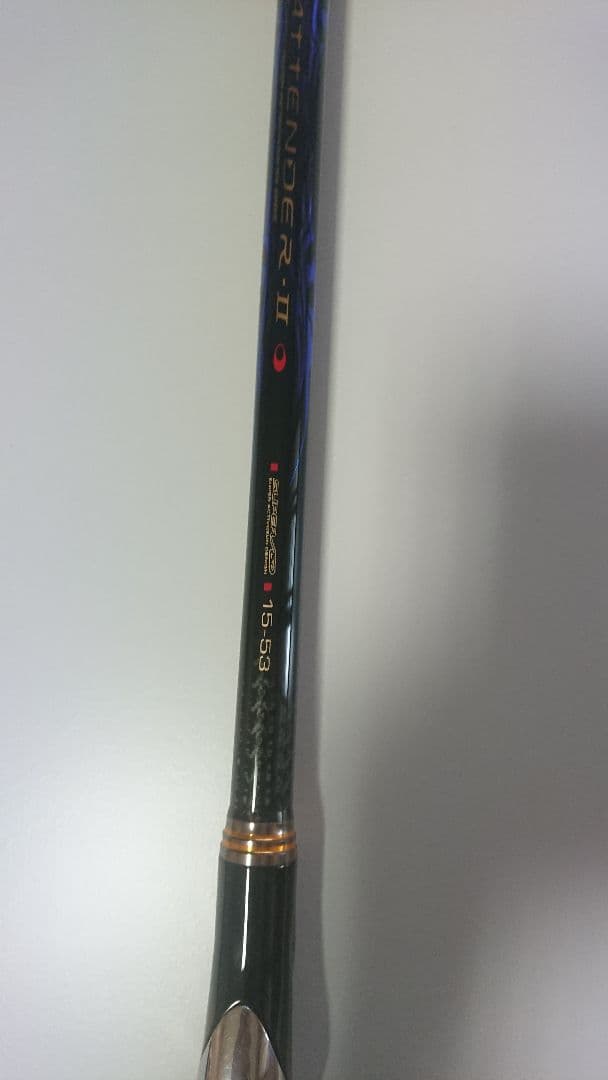 がまかつアテンダー２ １５－５３