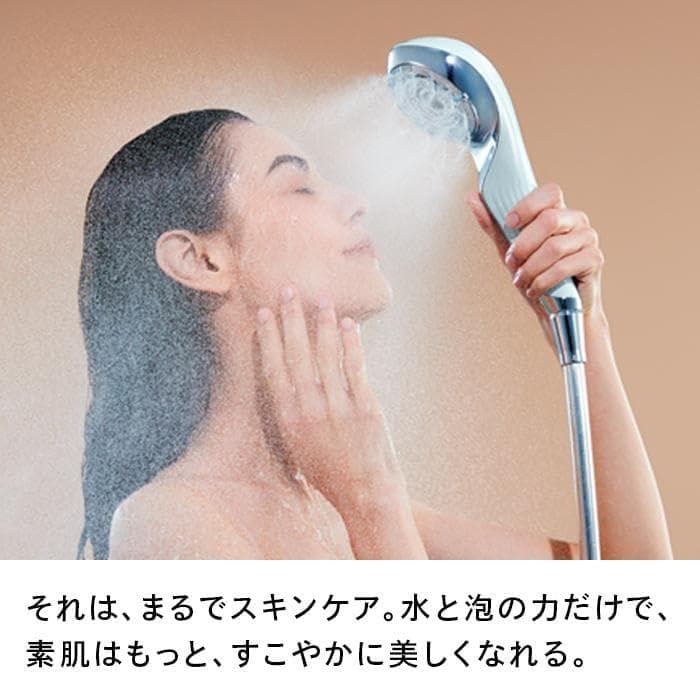 【新品・未開封】リファ(ReFa) FINE BUBBLE U ホワイト