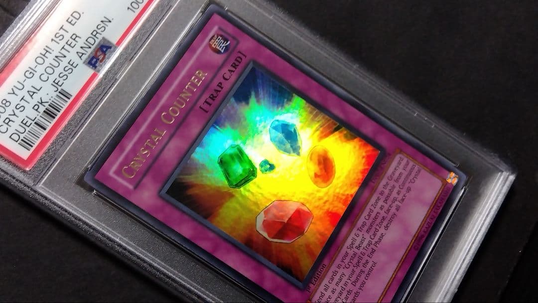 【PSA10】「カウンタージェム」DP07 1st ウルトラ 英語版