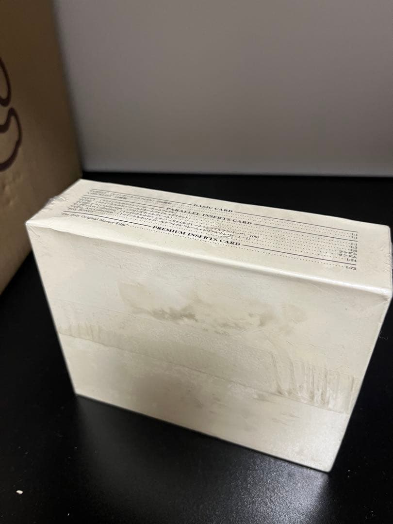 ときめきメモリアル 新品未開封 ファイナルコレクション カード box