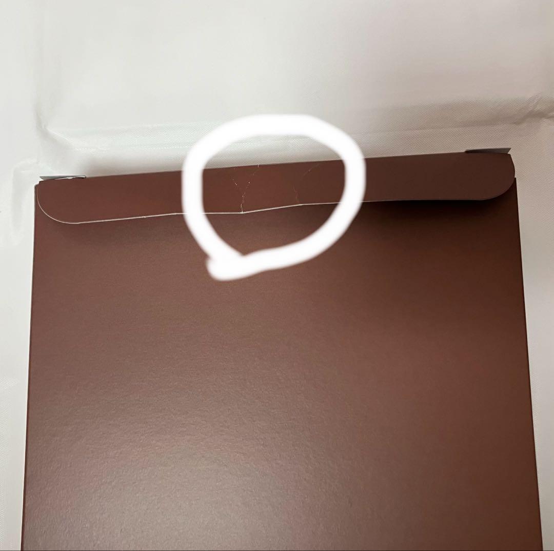 阿部亮平 Manホームパイ 本型小物入れ キャンペーン当選品