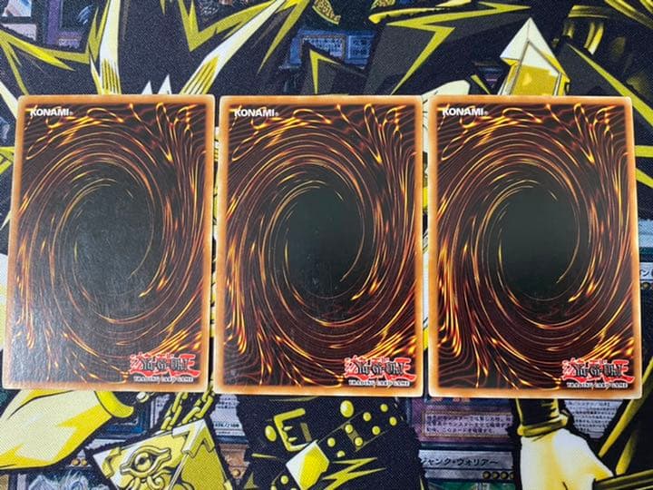 遊戯王 プロト・サイバー・ドラゴン 英語版 レリーフ 1st 3枚