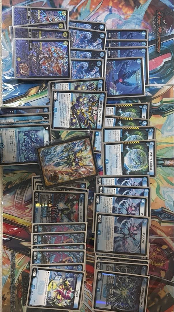 【青単サイバーデッキ】　おまけでGPスリーブ&プレマ&スリーブ付き