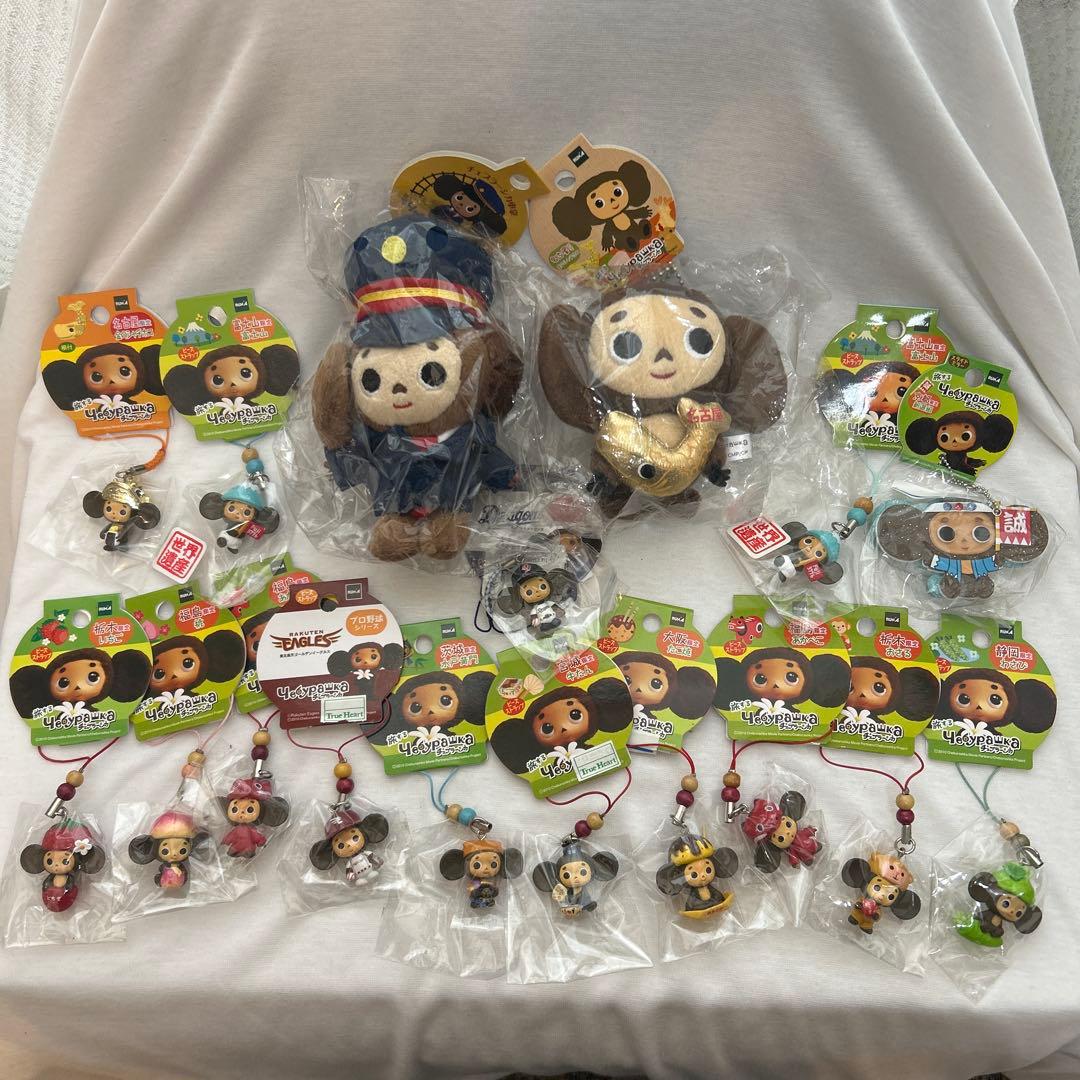 チェブラーシカ　ご当地グッツ　ストラップ　スライドミラー　チャーム　計17点