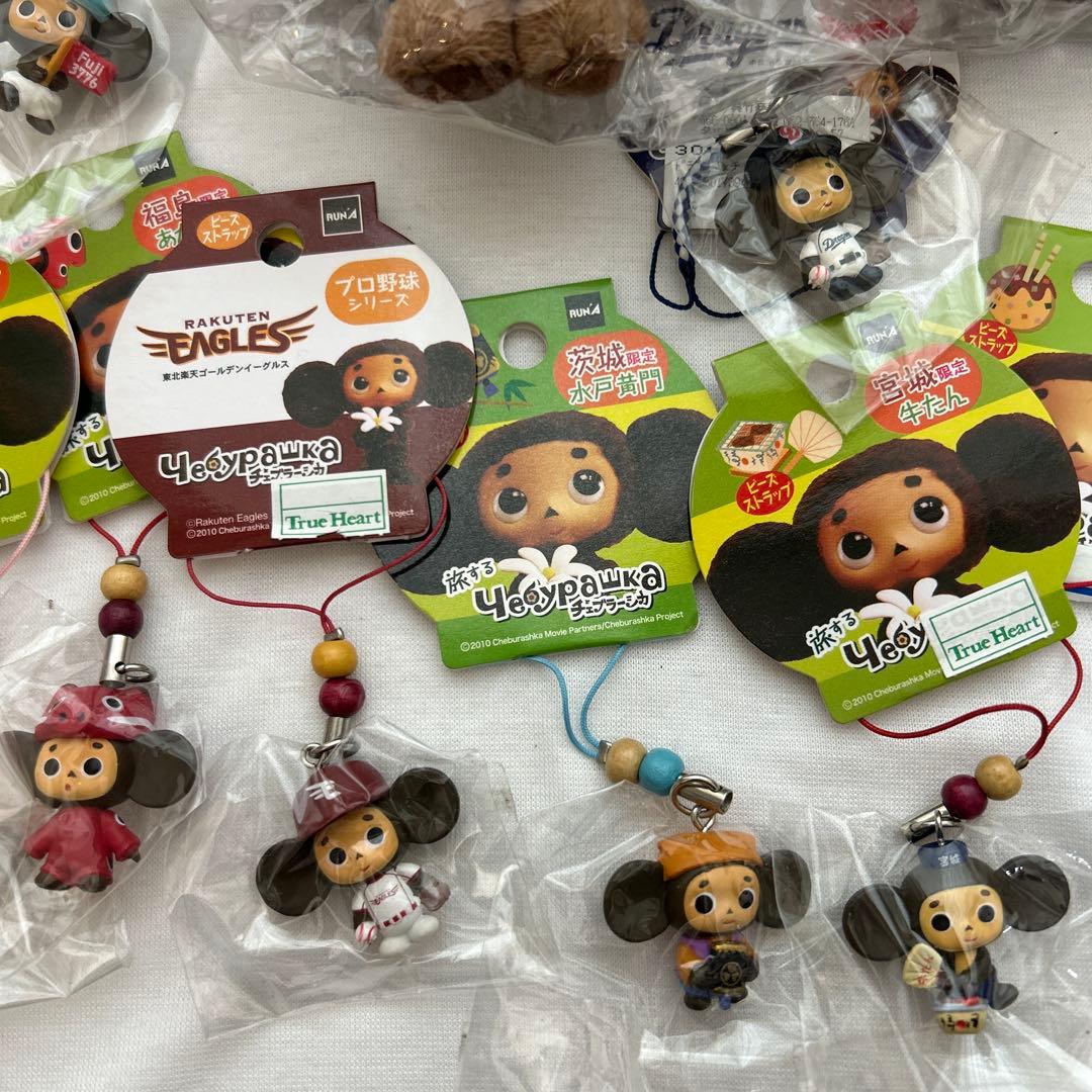 チェブラーシカ　ご当地グッツ　ストラップ　スライドミラー　チャーム　計17点