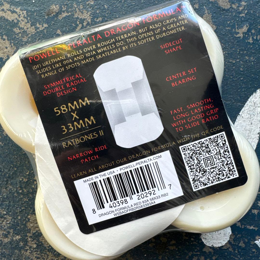 Powellウィール DRAGON RatBonesII 58mm93A
