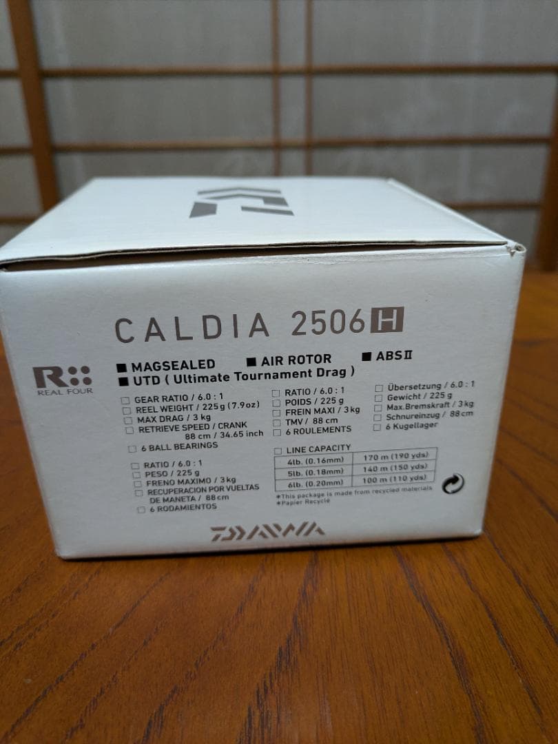 今週撤収　DAIWA CALDIA 2506H リール 元箱付き