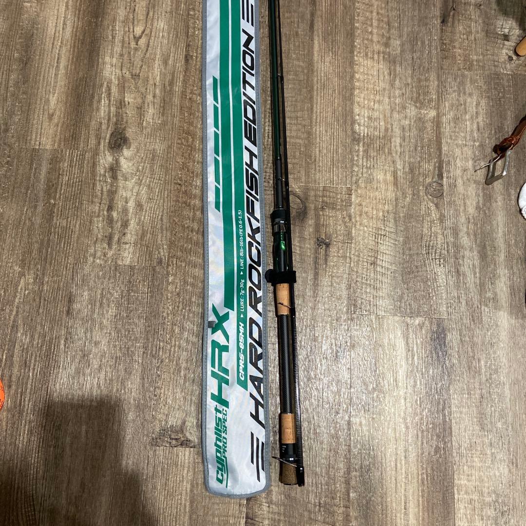 バレーヒル　サイファリストHRX プロスペック85mh