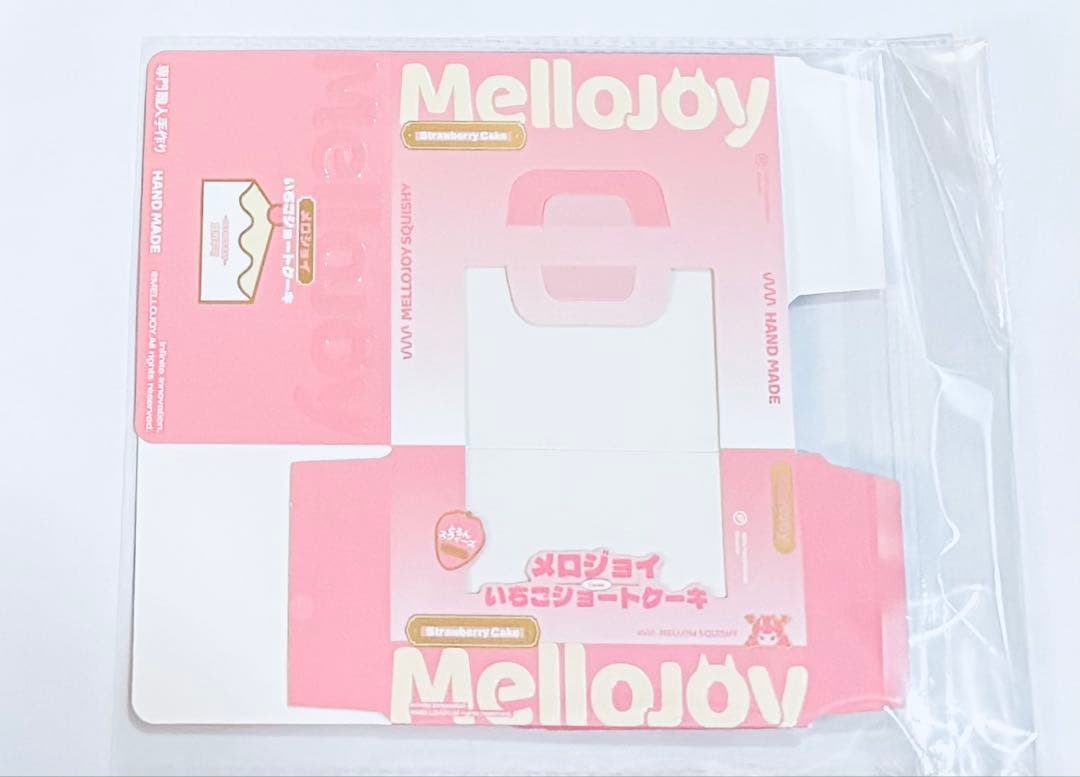 【完全未開封】Mellojoy クリーミークリーム　いちごショートケーキスライス