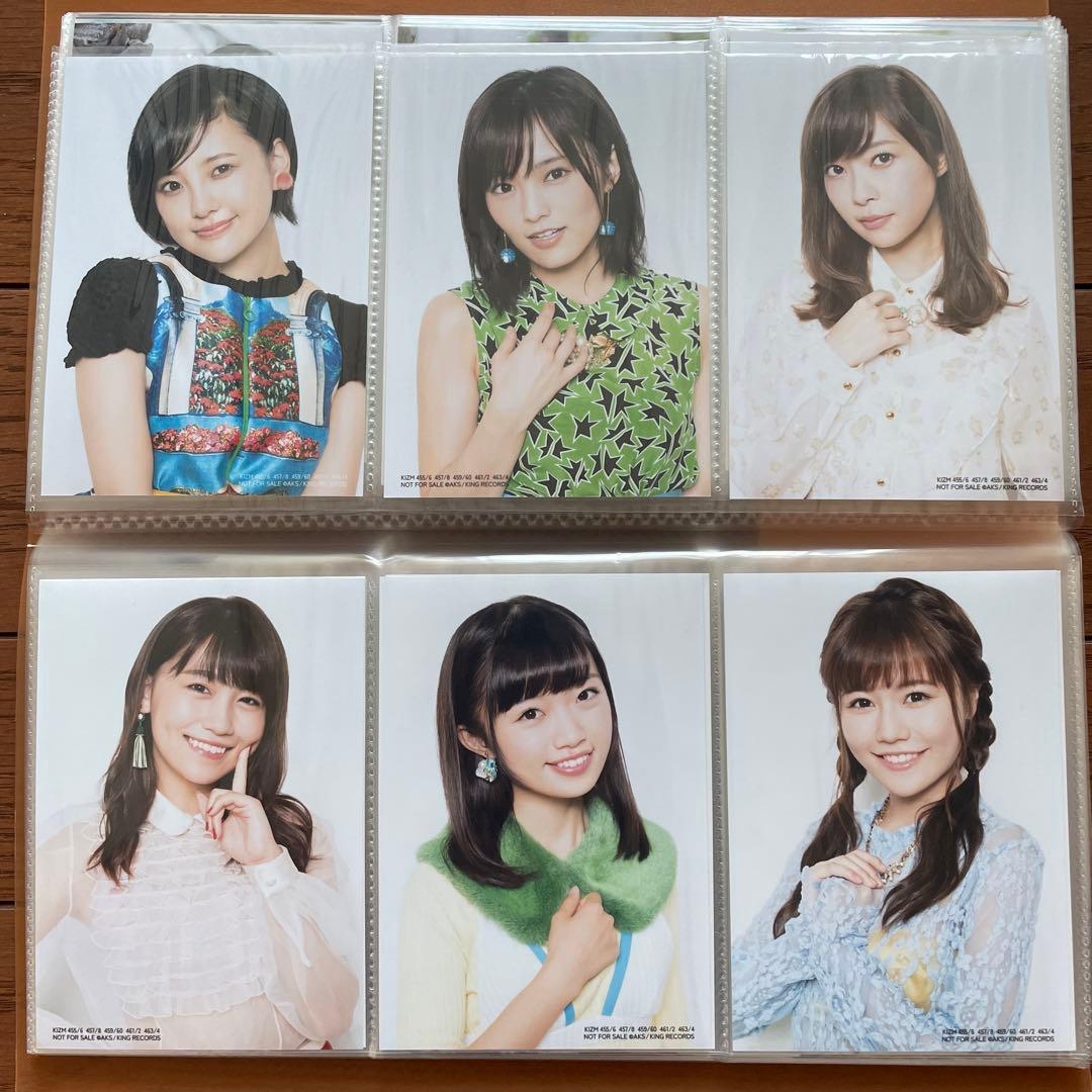 AKB ハイテンション 通常 生写真