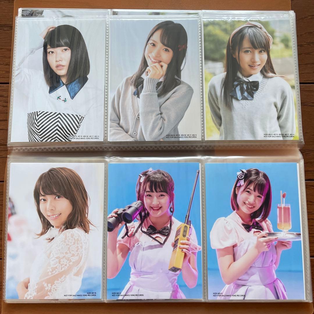 AKB ハイテンション 通常 生写真