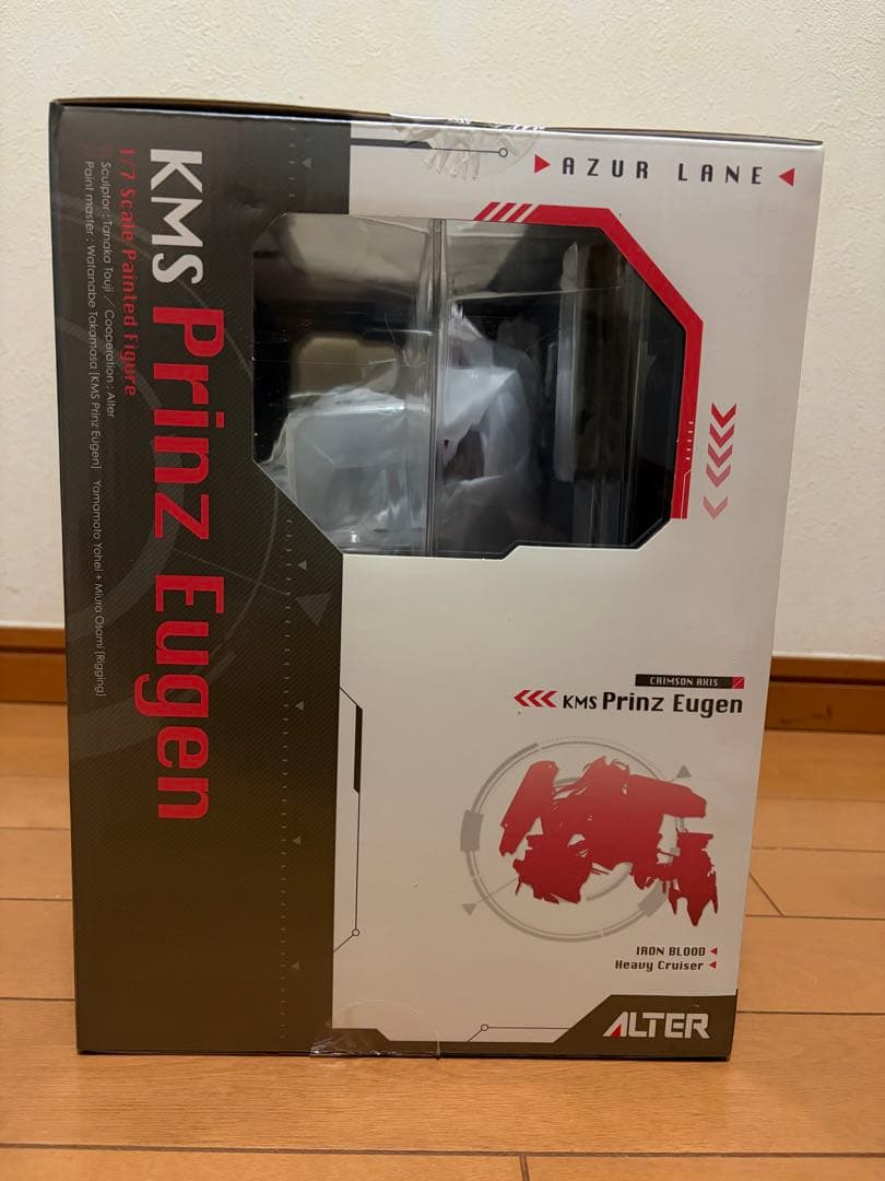 新品未開封 アルター アズールレーン プリンツオイゲン 1/7 フィギュア 再販