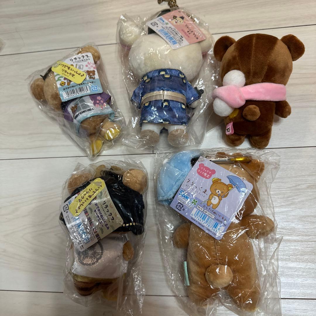 リラックマ 千代田観光大使限定　5点セット