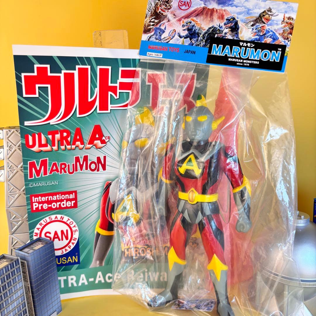 マルサン 70’sセブンティーズ　マルモン　ウルトラエース 未開封 マルガチャ付