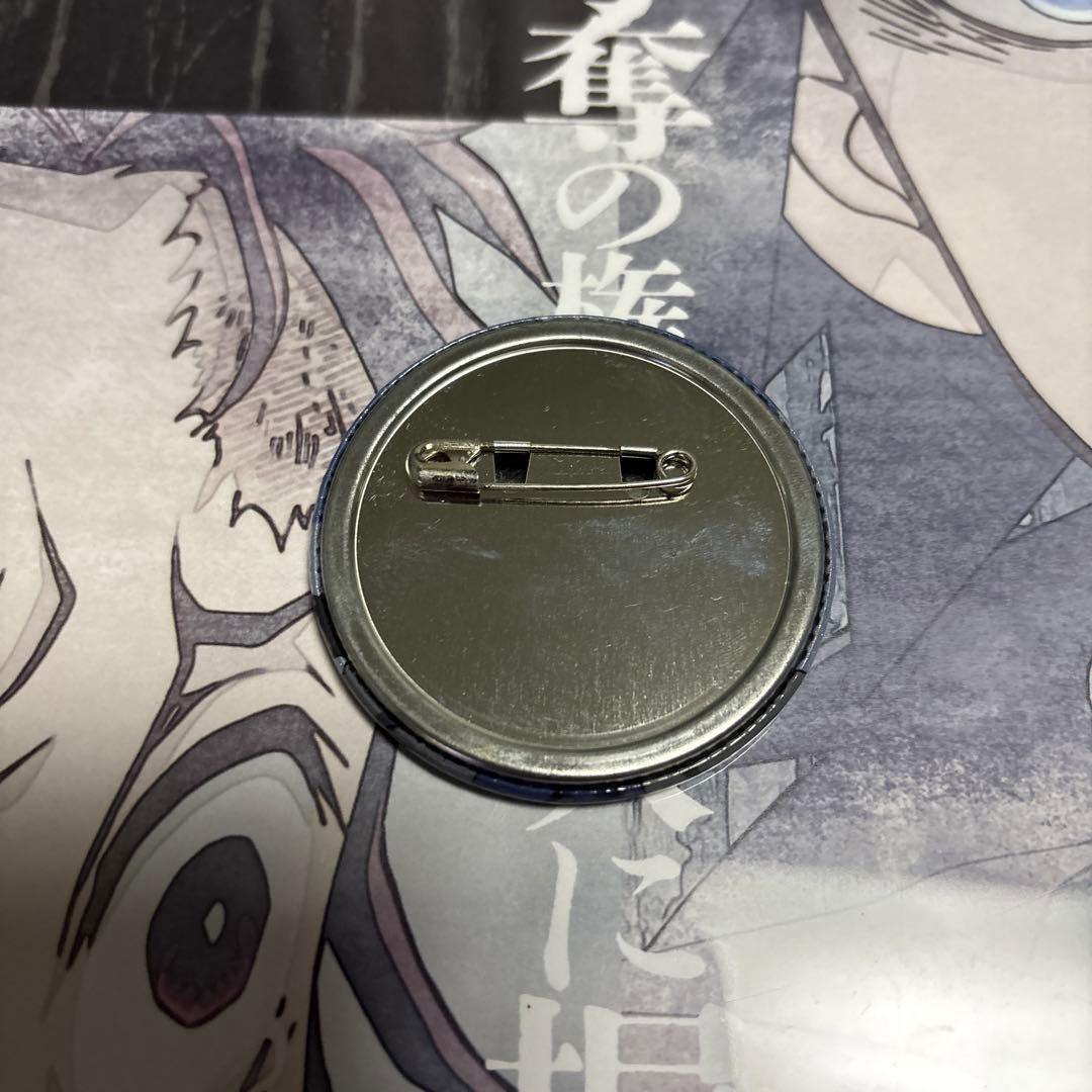 鬼滅の刃　ナンジャタウン　いこいの里　缶バッジ　冨岡義勇