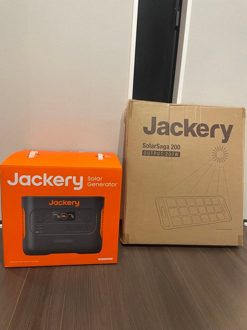 Jackeryソーラーパネル200Wセット