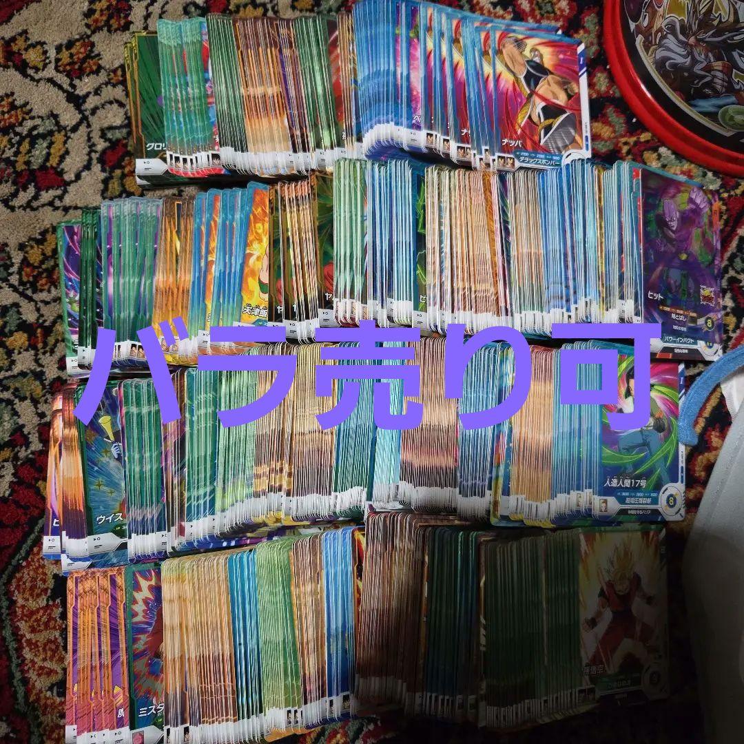 ドラゴンボールスーパーダイバーズ スーパーダイバーズ　831枚セット