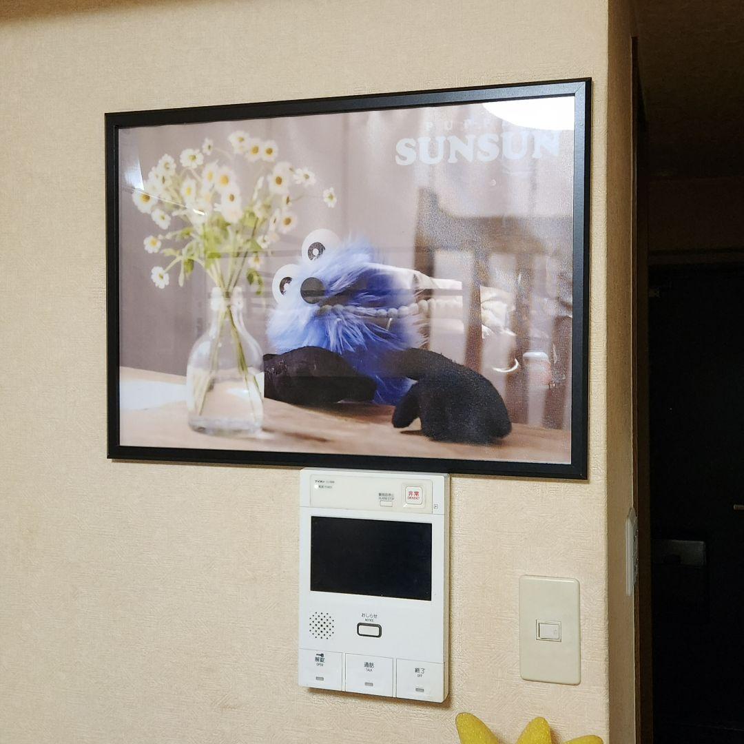 【希少】パペット スンスン A2サイズ ポスター