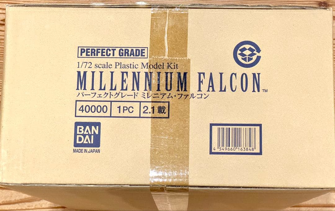 バンダイ　1/72 PG ミレニアムファルコン　スターウォーズ
