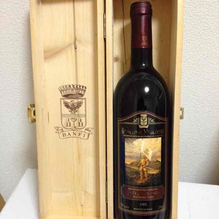 1985年 バンフィ ブルネッロディモンタルチーノ
