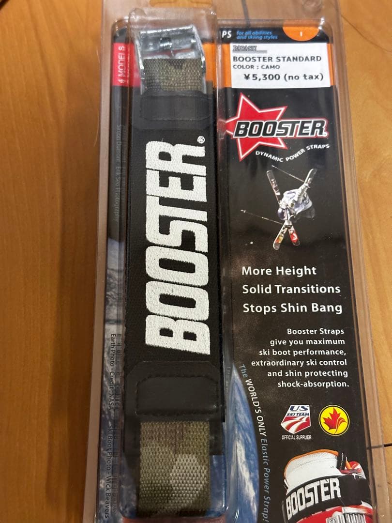 新品未使用 FULL TILT DROP KICK PRO 26.5㎝