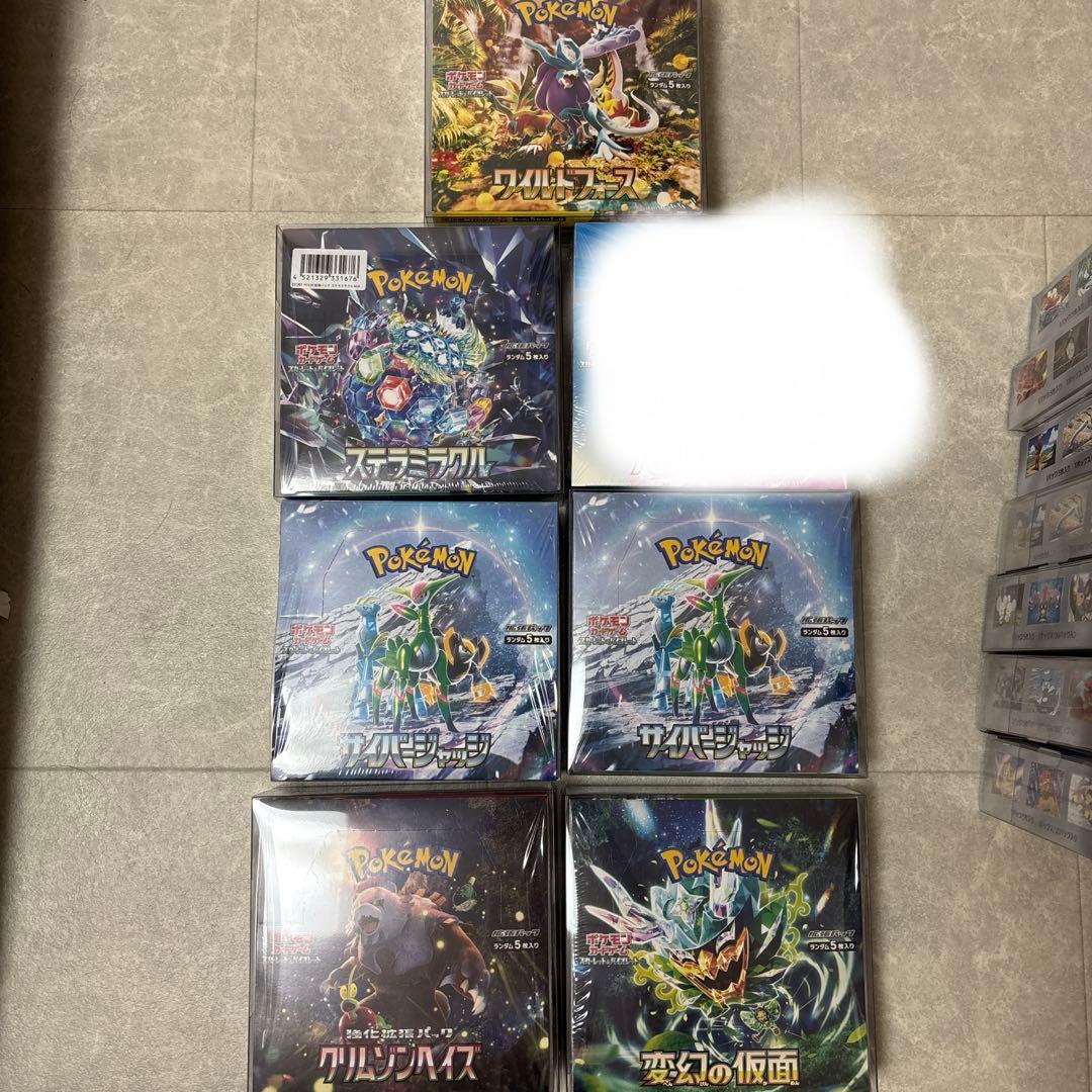 ポケモンカードゲームBOX 13box