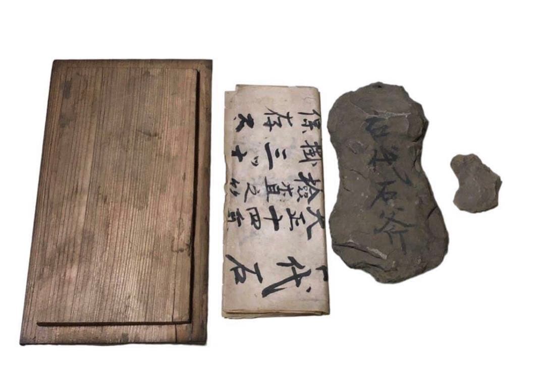 縄文期　神社内出土　磨製石器　大正期発掘　古代石斧/古代石器 土器