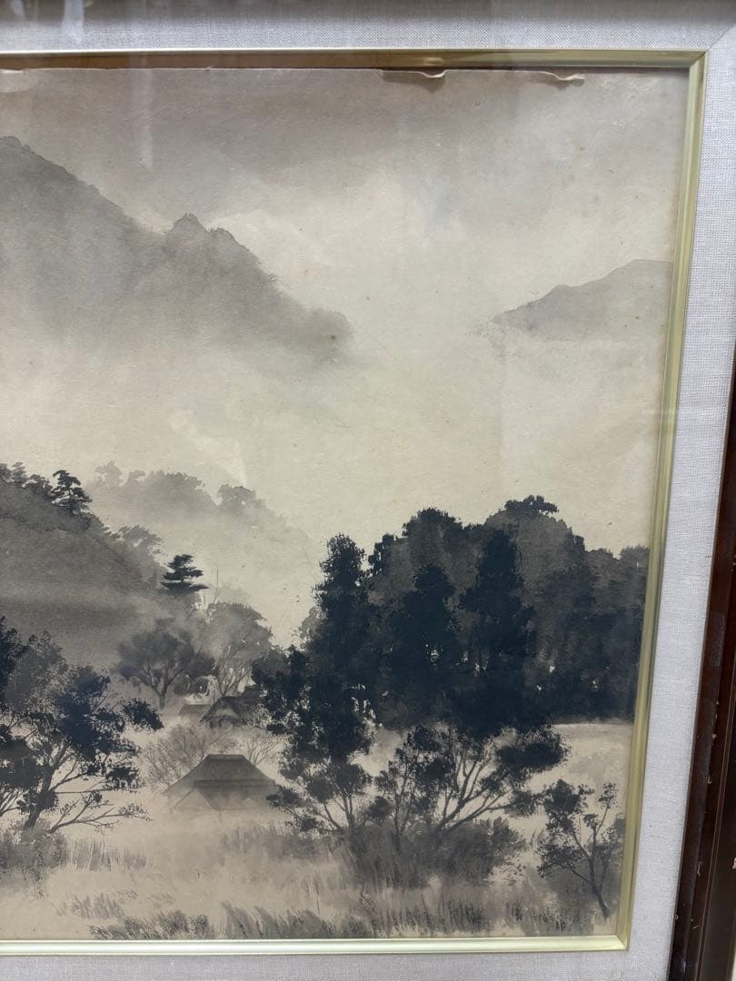 霧の村里 信州 水墨画 よこはま 横浜