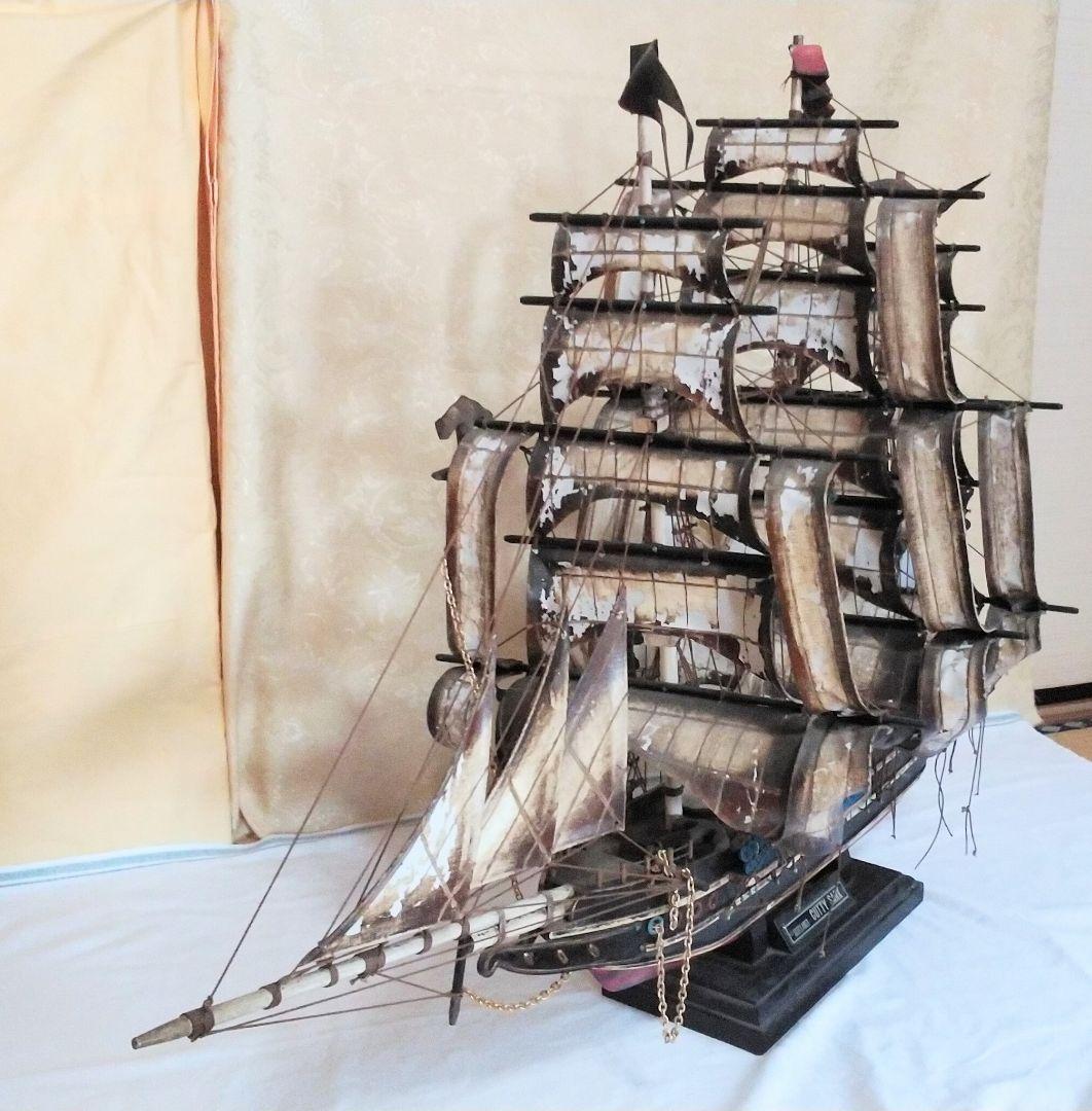 帆船模型【ヴィンテージのカティーサーク号】ハンドメイド・木製・スコットランド製