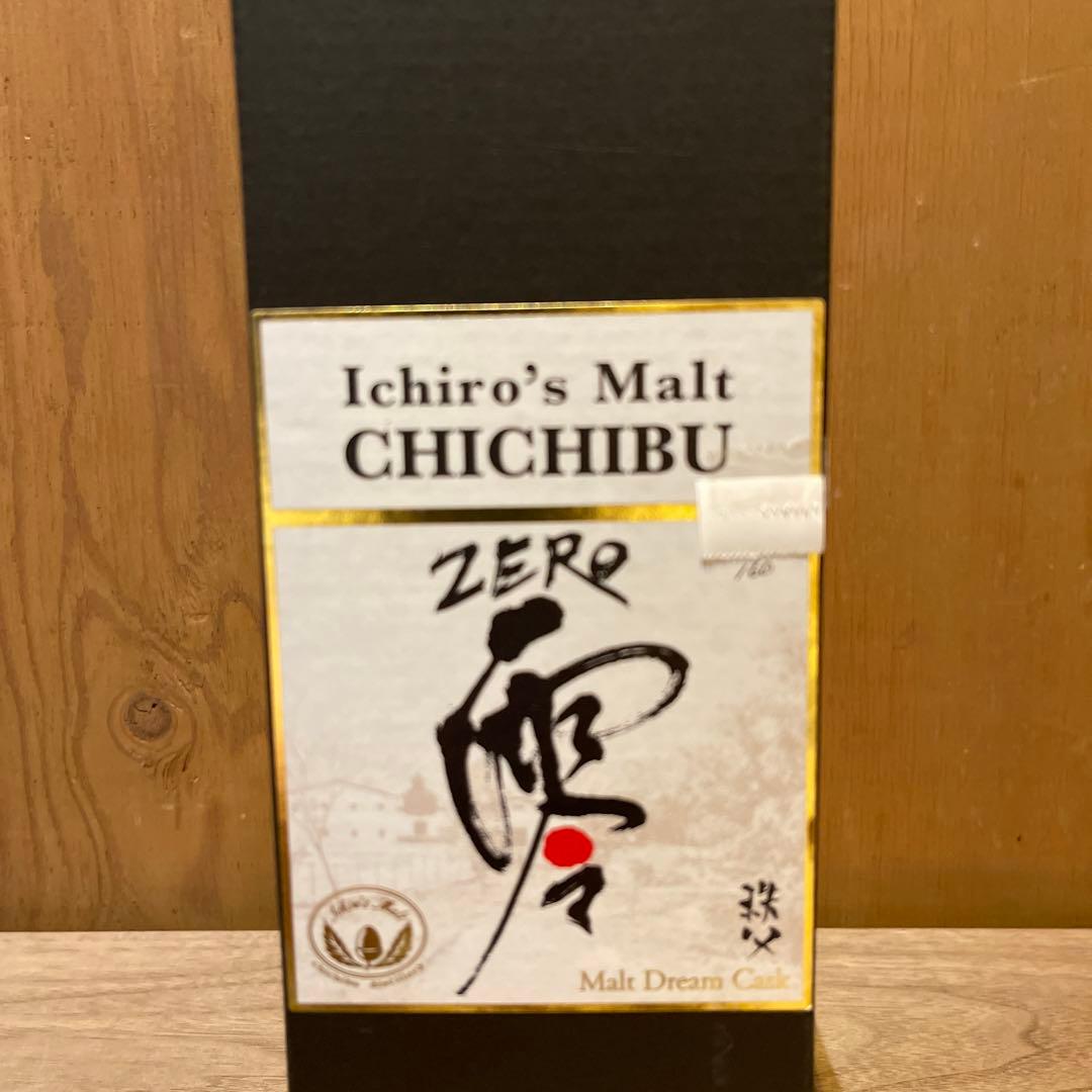 イチローズモルト　零　モルトドリームカスク　MDC 700ml 箱付　未開栓