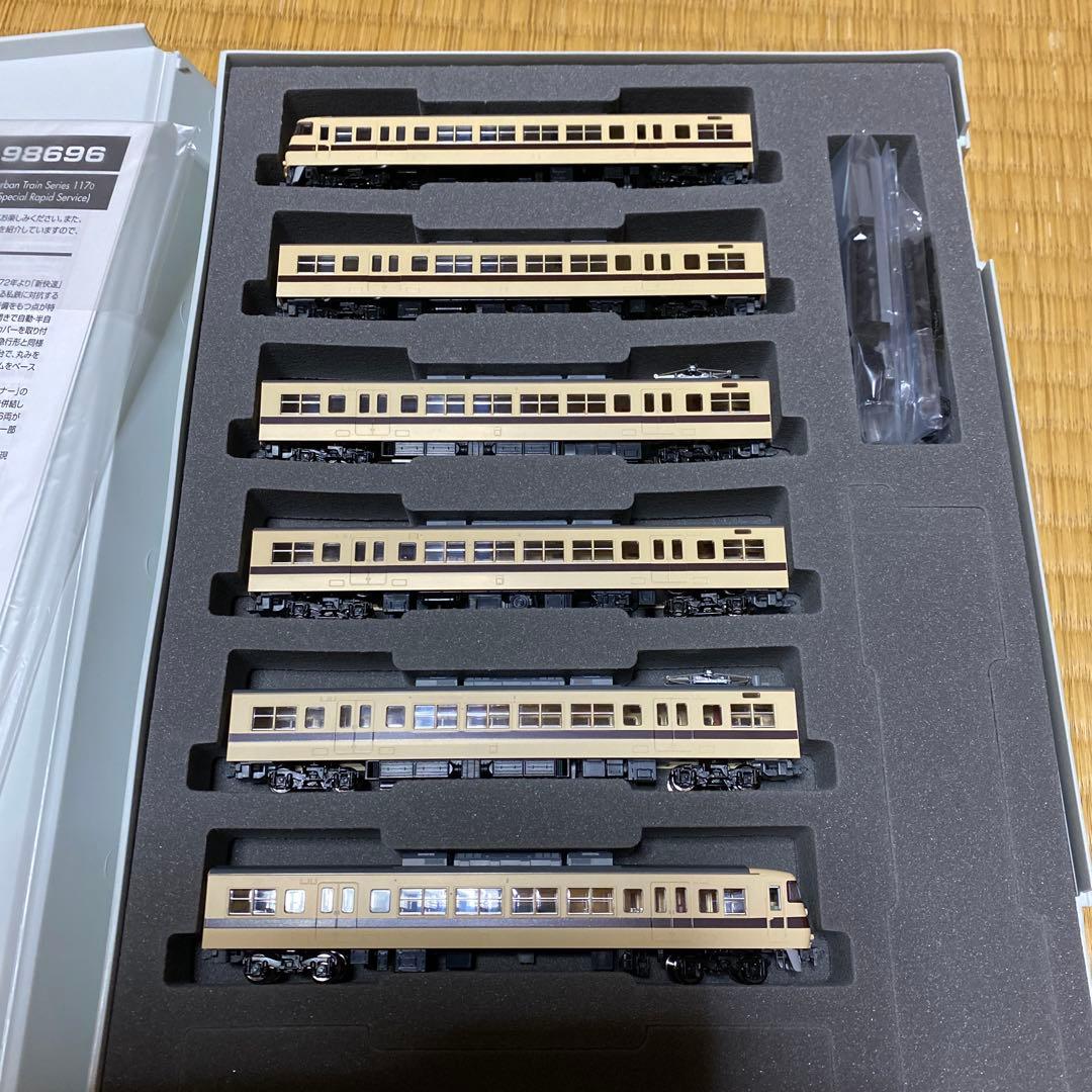 117系　新快速セット