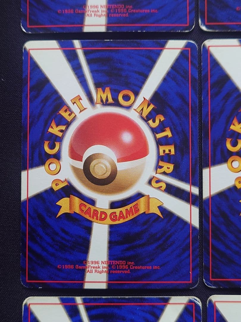 ファイヤー　サンダー　カビゴン　レアコイル　ピジョット　旧裏　キラ