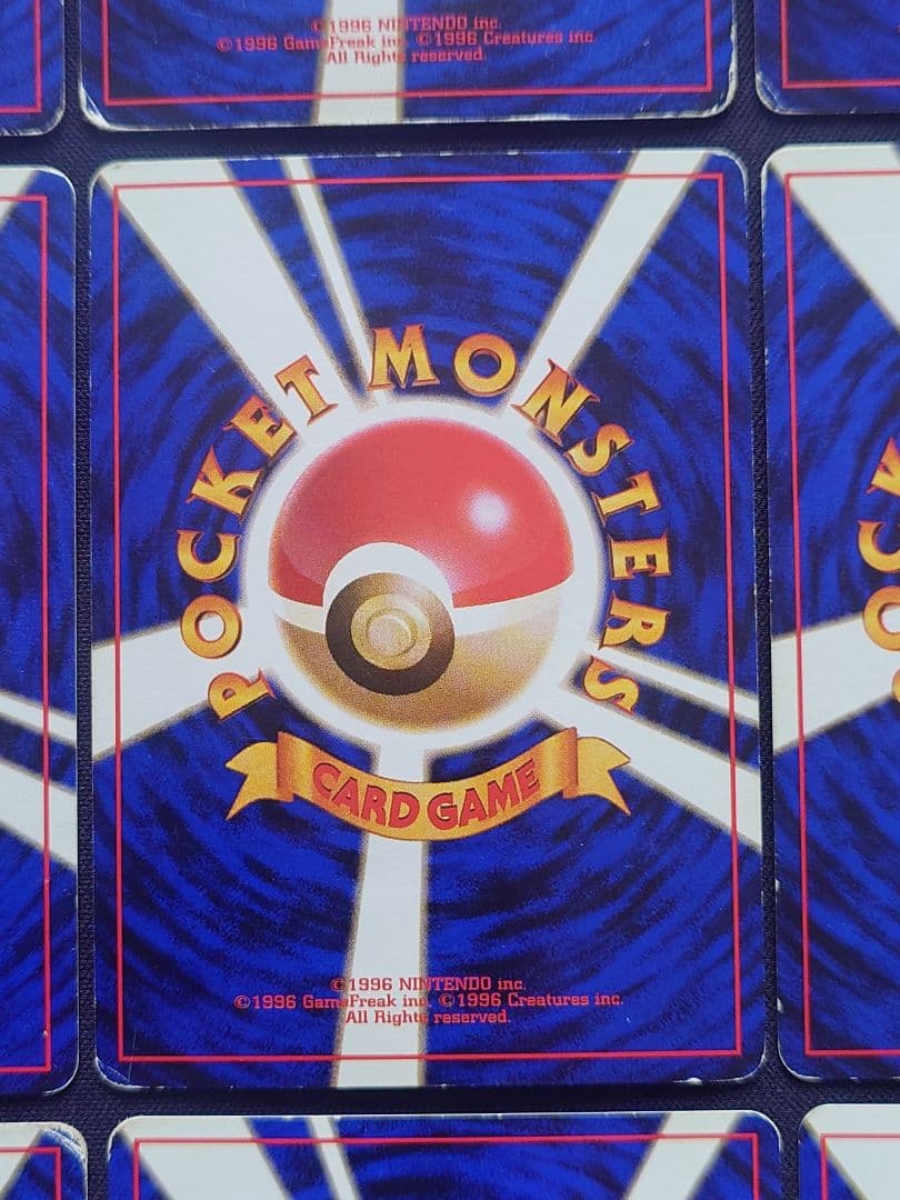 ファイヤー　サンダー　カビゴン　レアコイル　ピジョット　旧裏　キラ