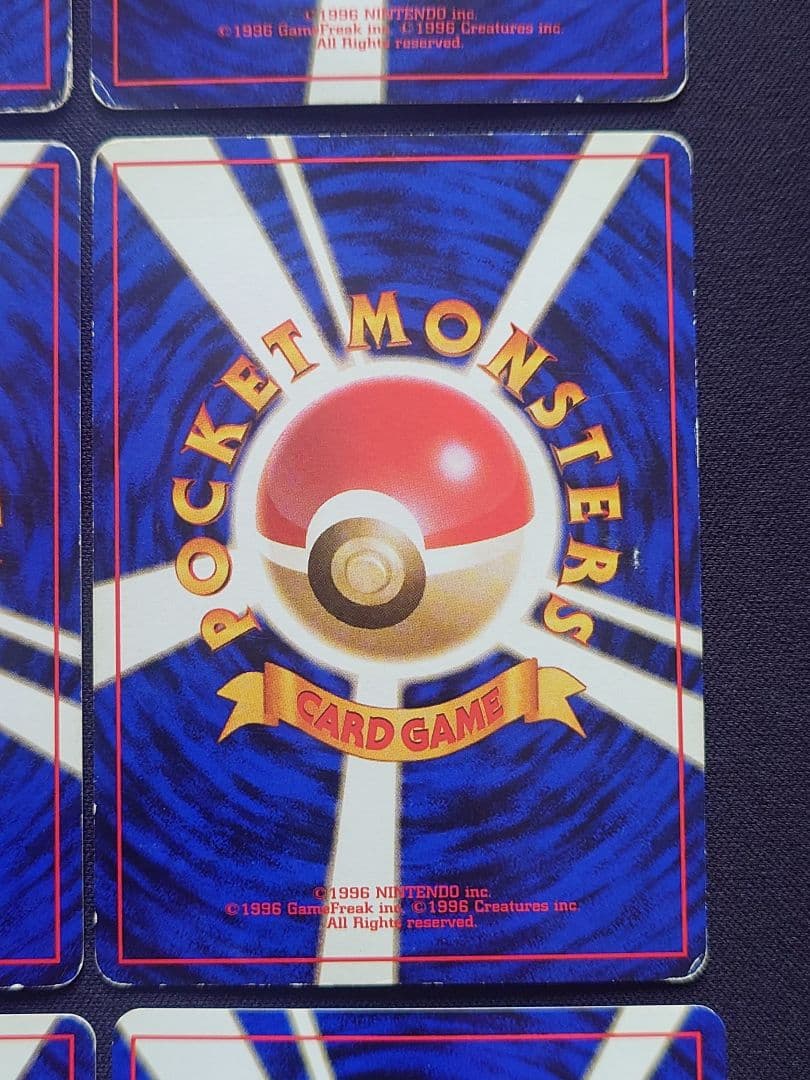 ファイヤー　サンダー　カビゴン　レアコイル　ピジョット　旧裏　キラ