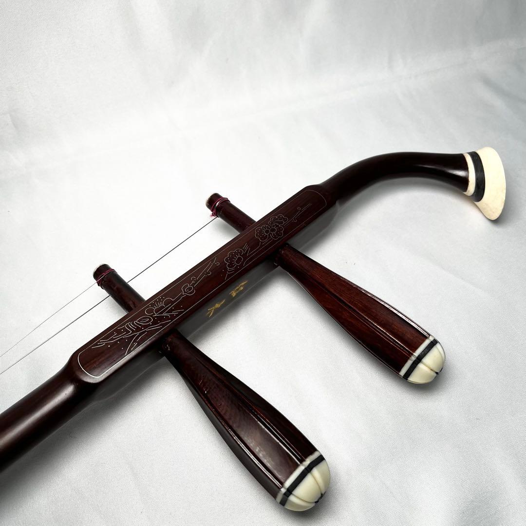 二胡 古月琴坊 紅木 民族楽器