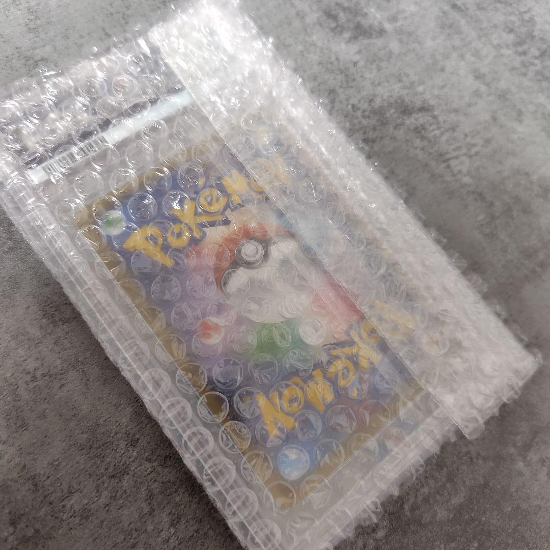 ポケモンカード ブースター PSA10