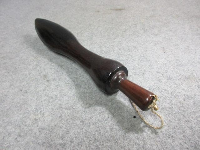 煙硝入れ [B25220]