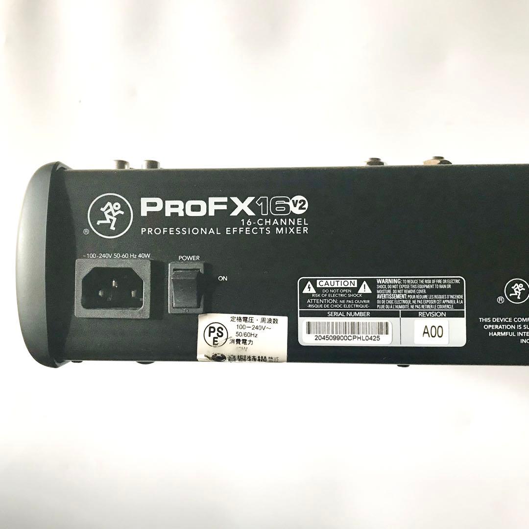 【美品】ミキサー+別売専用バッグセット MACKIE ProFX16v2