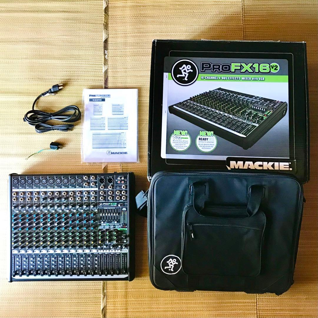 【美品】ミキサー+別売専用バッグセット MACKIE ProFX16v2