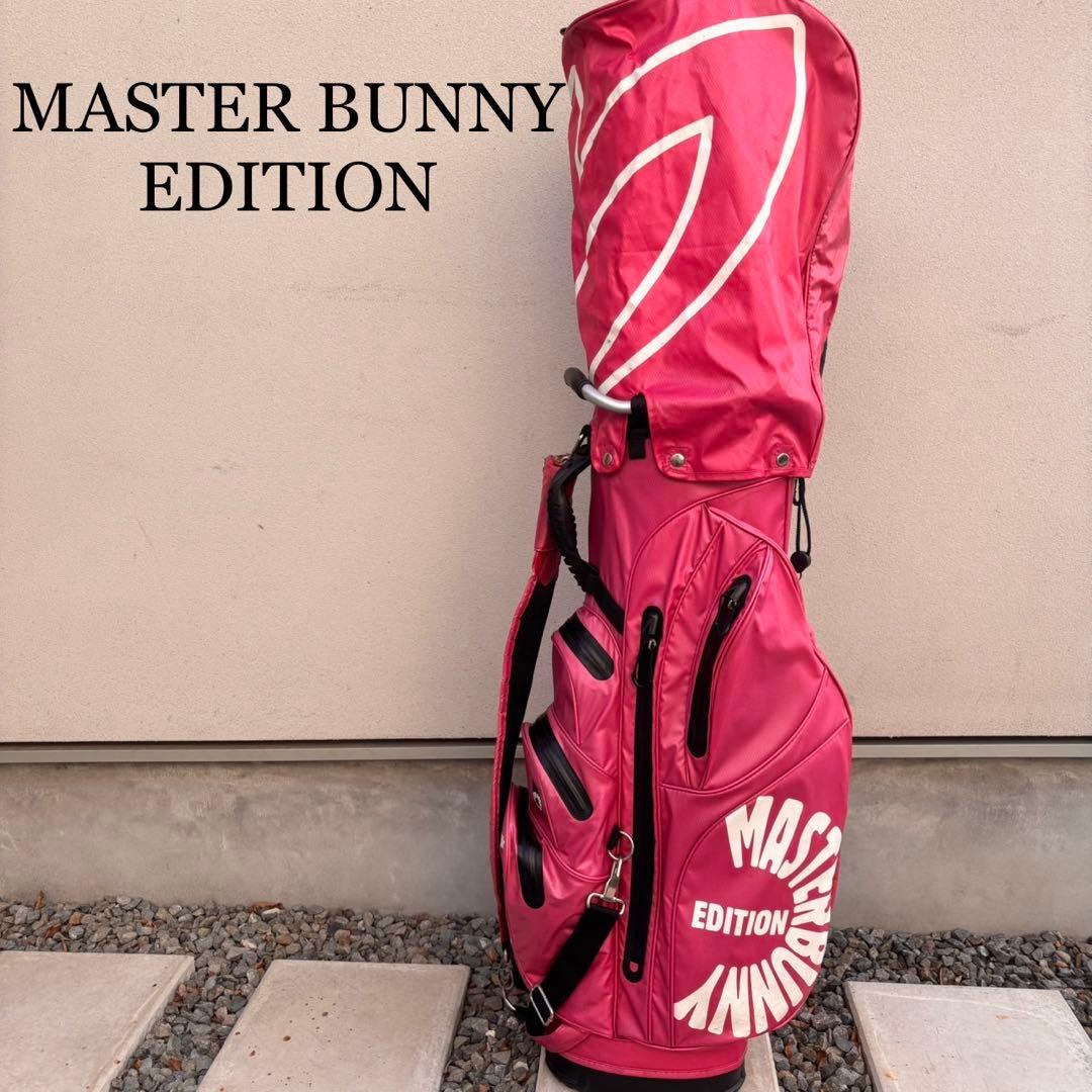 マスターバニーエディション ゴルフ キャディーバッグ 5分割