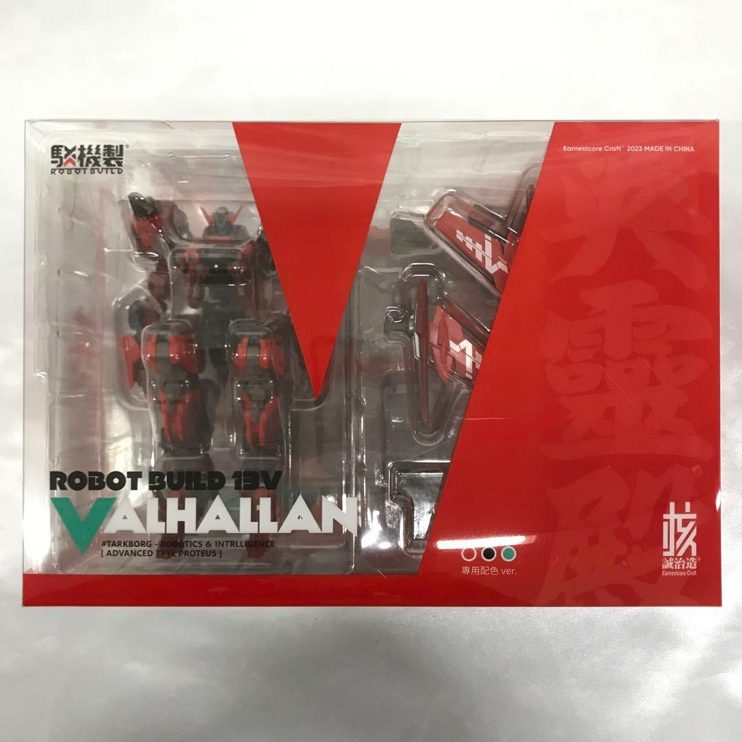 RB-13V VALHALLAN 英霊殿 アクションフィギュア