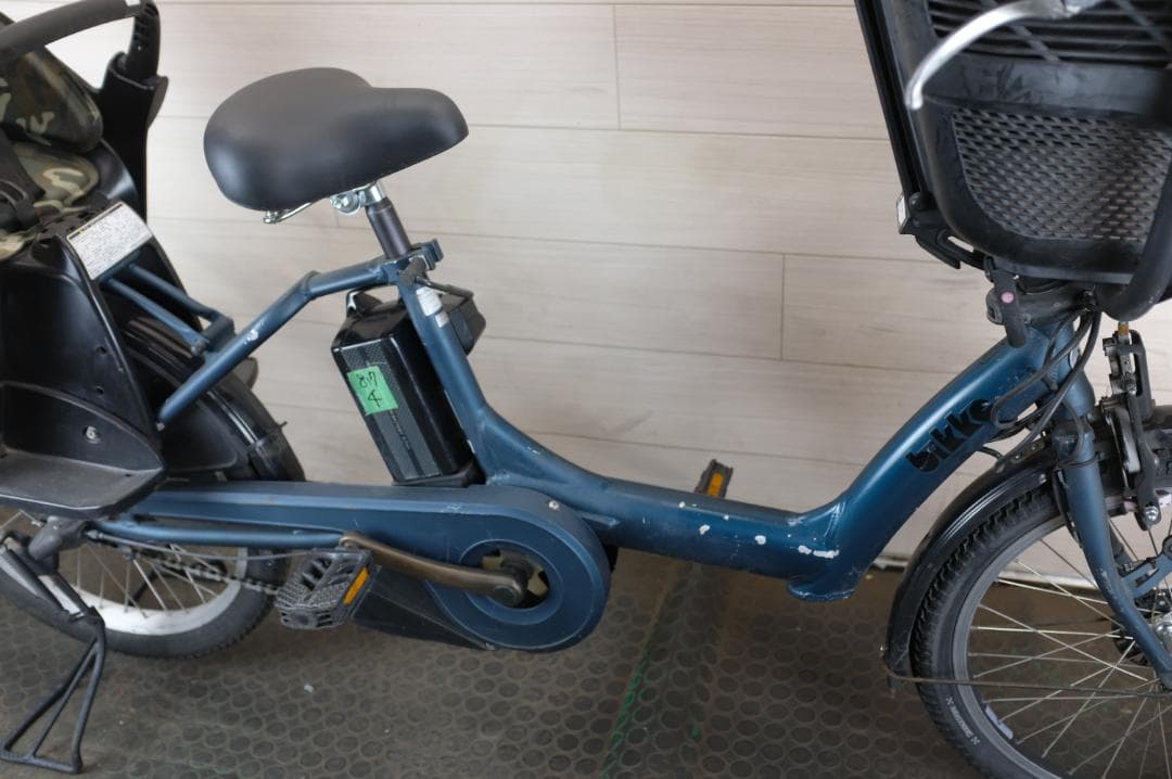 BS　Bikke　20インチ3段　8.7Ah（4点灯）充電器あり