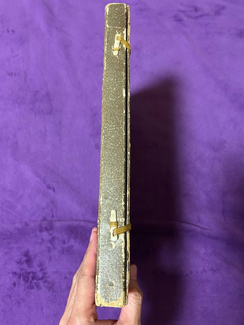 広重外東海道大名道中 年代物 アンティーク 伝統 インテリア