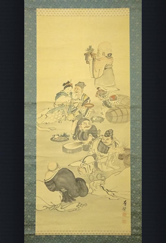 掛軸 有聲『七福神図』日本画 絹本 肉筆 箱付 掛け軸 p12252