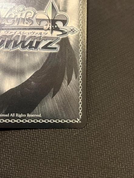 ヴァイスシュヴァルツ　作戦遂行 ラピ　sec+ サイン