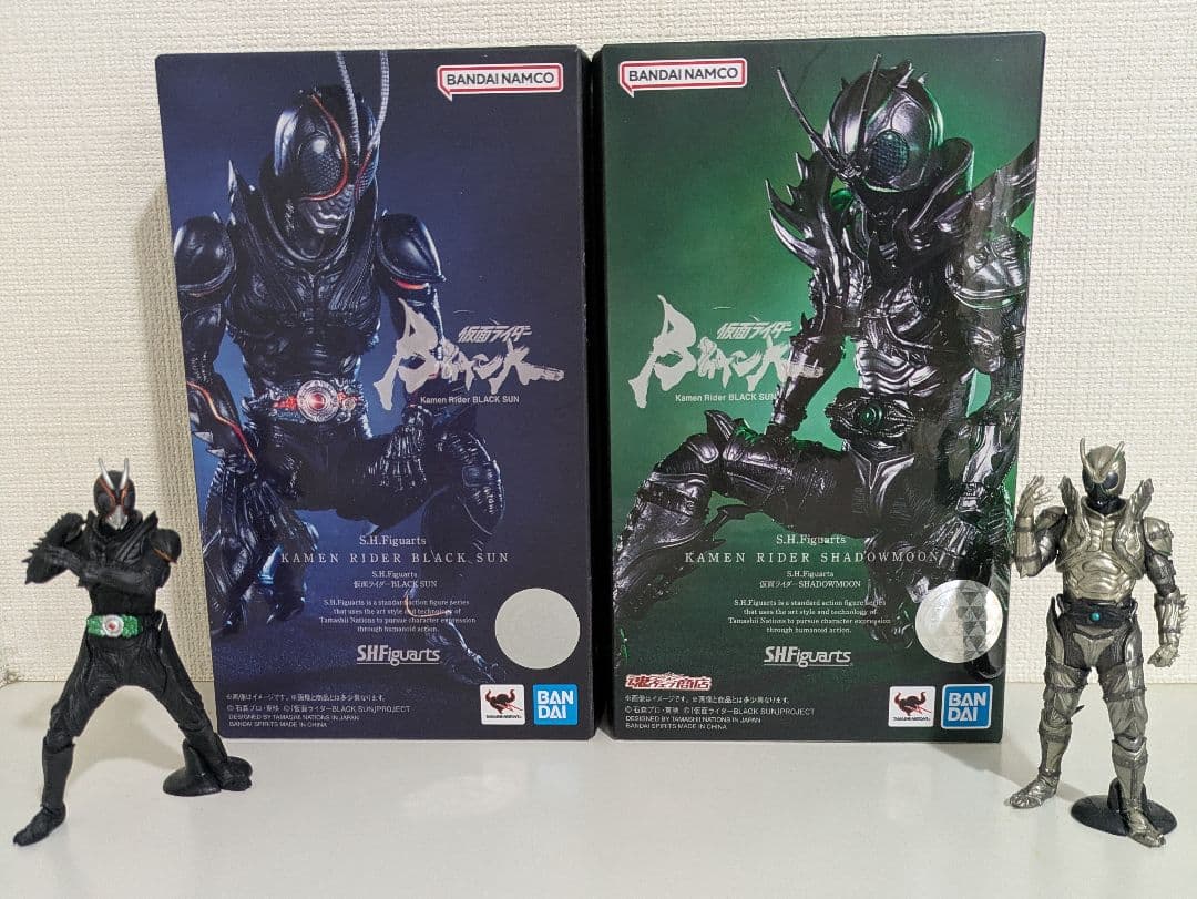 S.H.Figuarts 仮面ライダーSHADOWMOON　 BLACK SUN