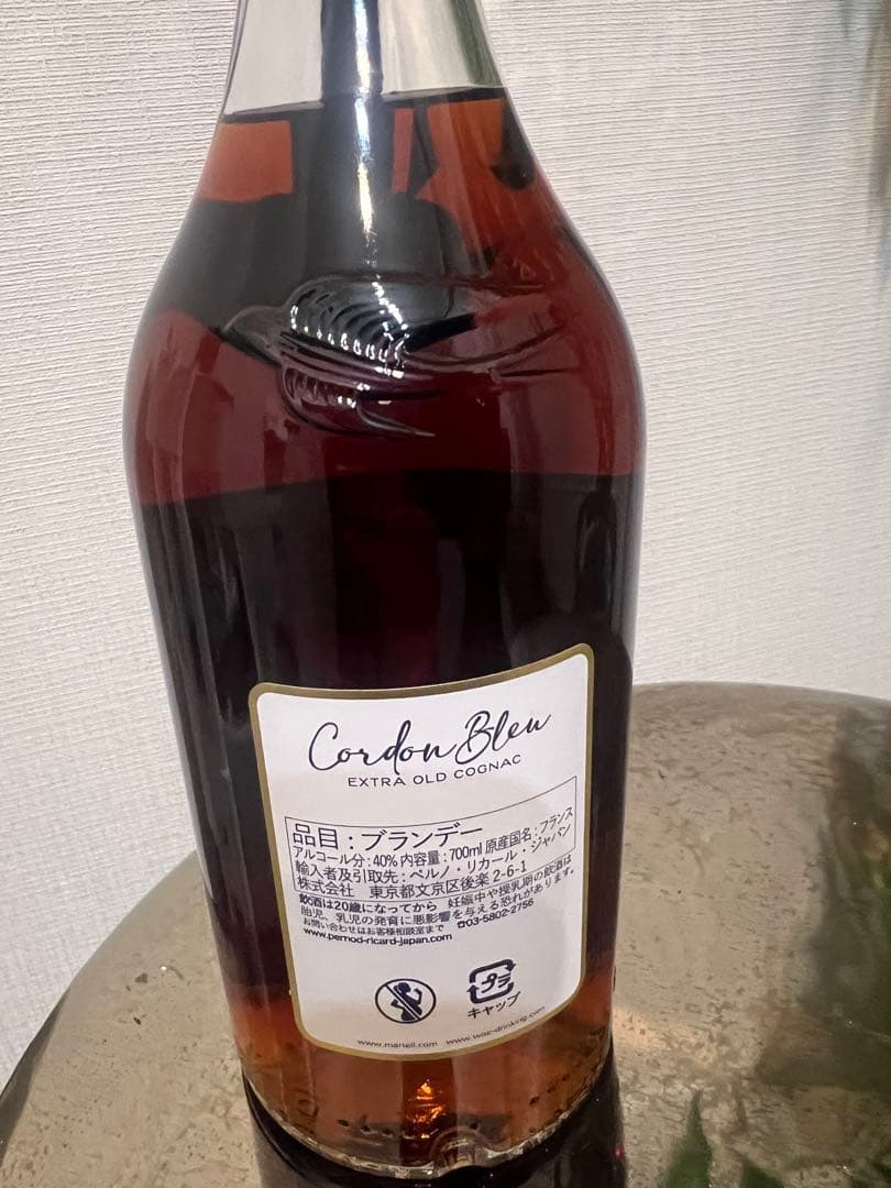 MARTELL Cordon Bleu コルトンブルー